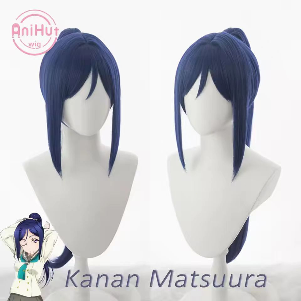 Kanan Matsuura Love Live Sunshine AniHut Cosplay Wig Women Synthetic Hair Lovelive Matsuura Kanan Lo