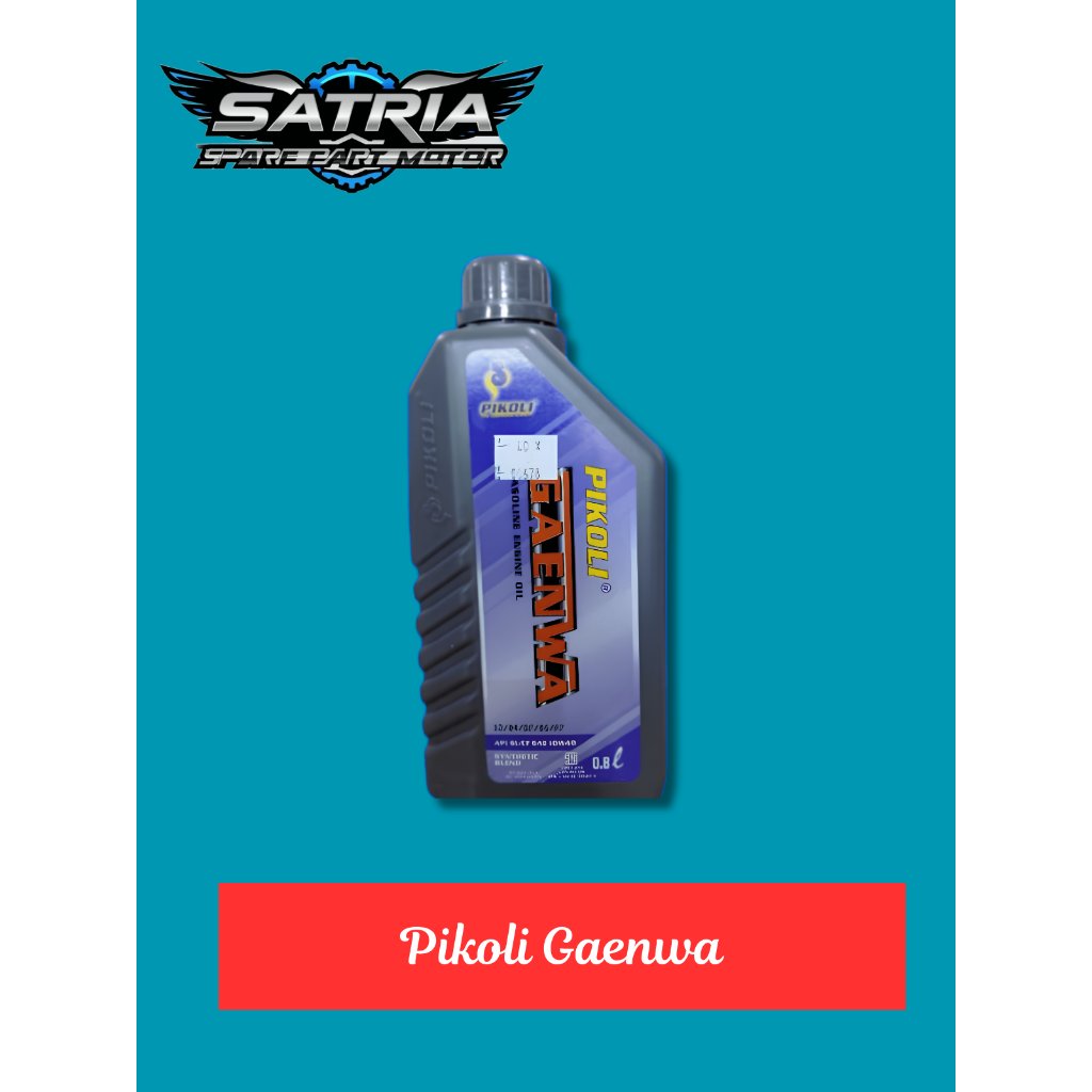 Pikoli Gaenwa