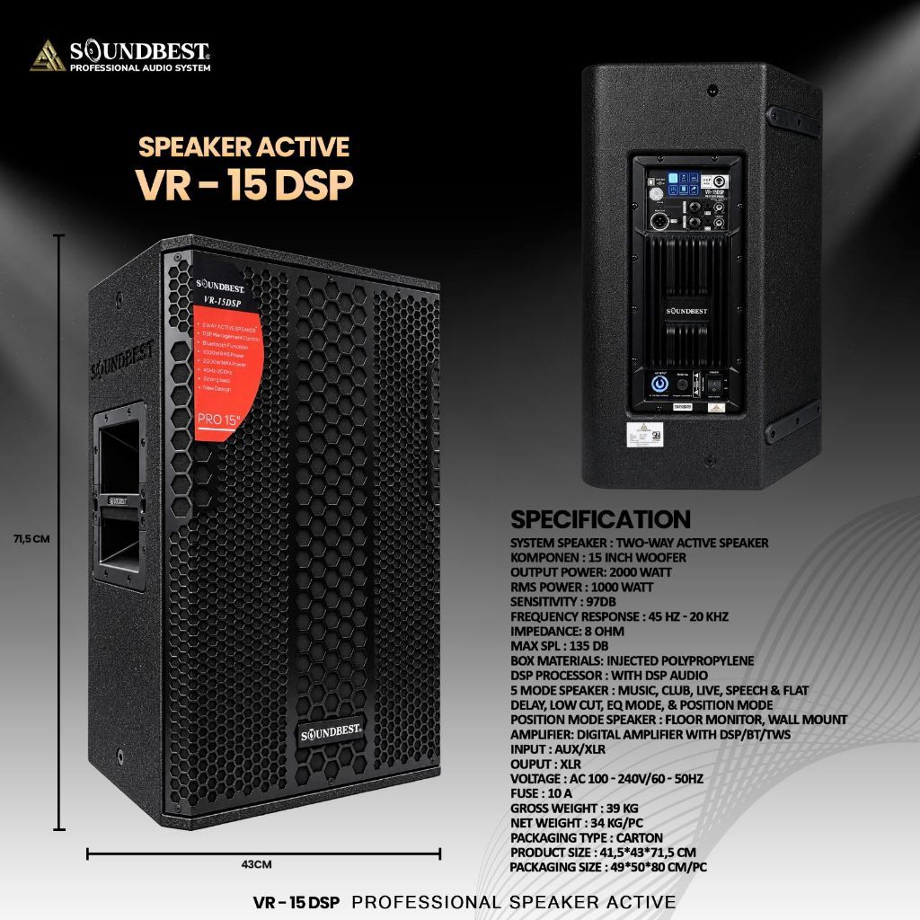 Soundbest VR15 DSP Active Speaker 15 inch