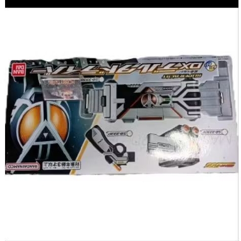 SUPER BEST DX DELTA DRIVER FIGURE