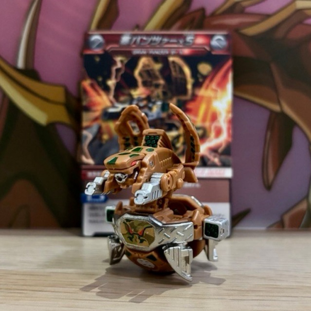 Bakugan Bakutech Gran Panzer