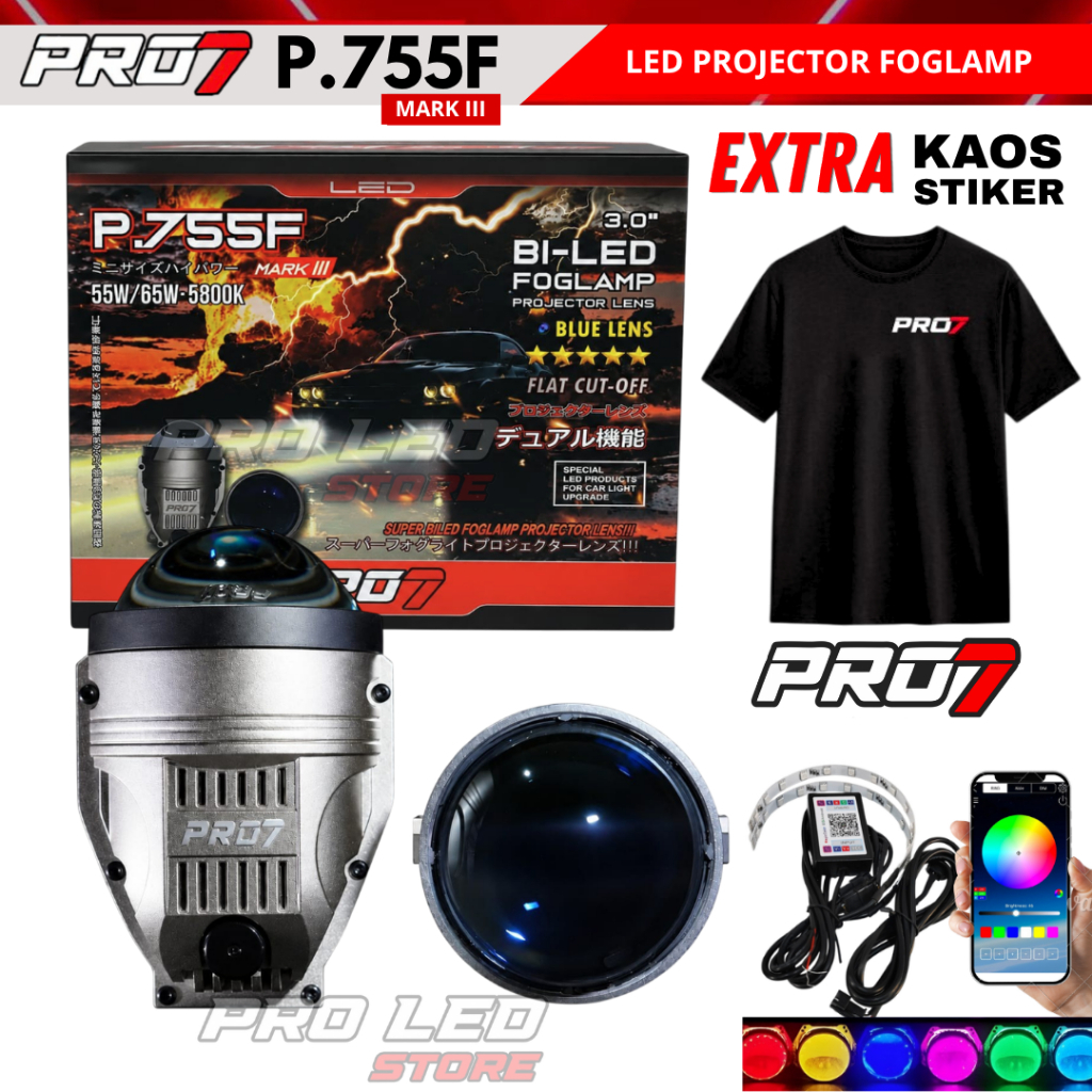 FOGLAMP BILED PRO7 P755F P.755F P.755-F MARK III MK 3 NEW FOG LAMP BILED PROJECTOR 3 INCH ORIGINAL