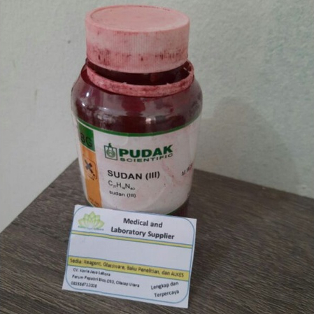 SUDAN III Powder ECER 1 GRAM