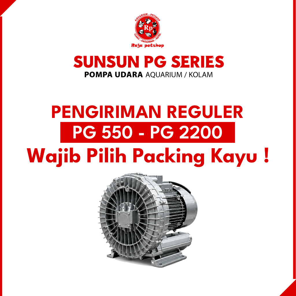 ( POMPA UDARA ) SUNSUN PG 550 ROOT RING BLOWER AIR PUMP KOLAM IKAN TAMBAK UDANG IPAL BIOFLOK