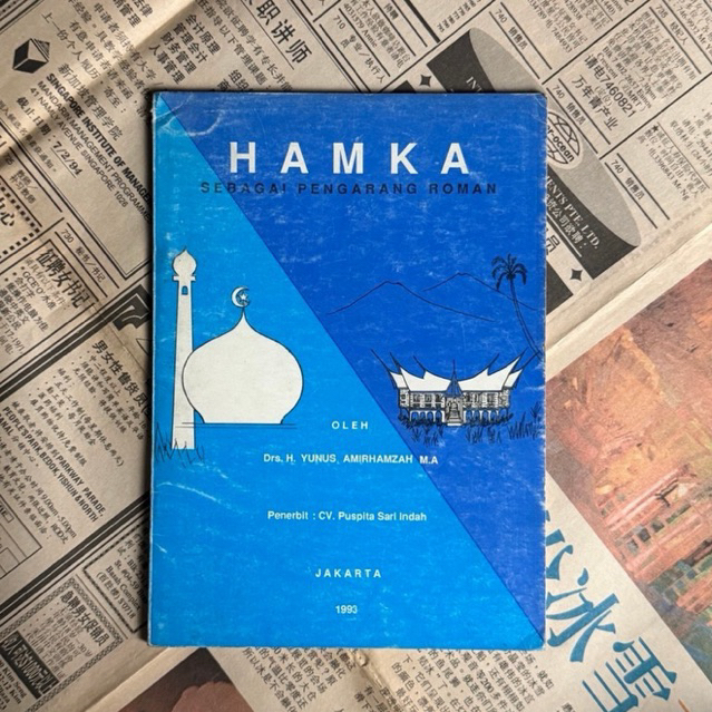 Buku HAMKA Sebagai Pengarang Roman - Dr Amirhamzah