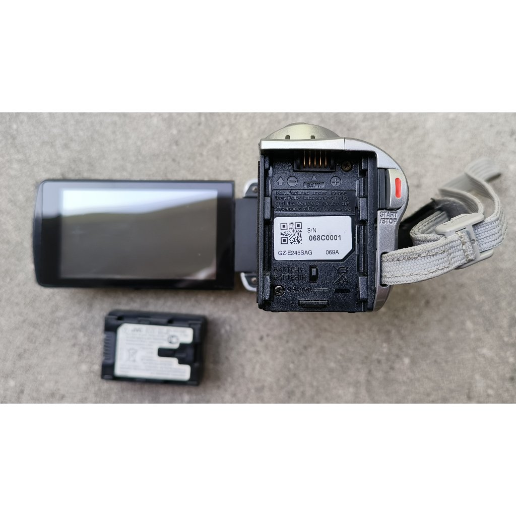 JVC Everio E245SAG Full HD BSI CMOS camcorder handycam