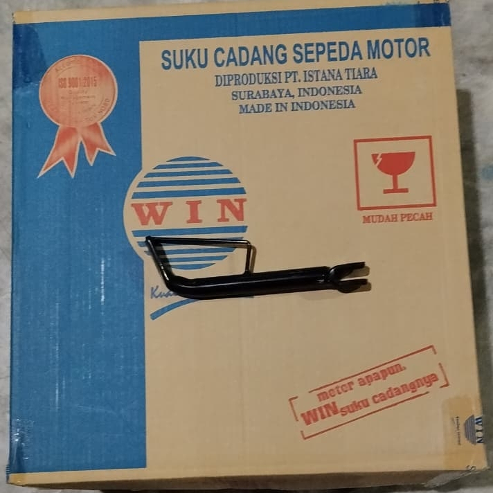 STANDARD SAMPING BEAT FI