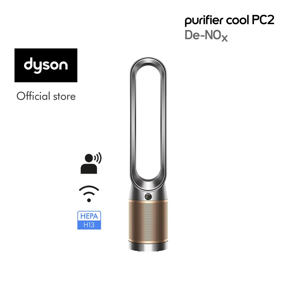 Dyson Purifier Cool ™ PC2 De-NOx TP12 (Nickel/Gold) - Penjernih Udara