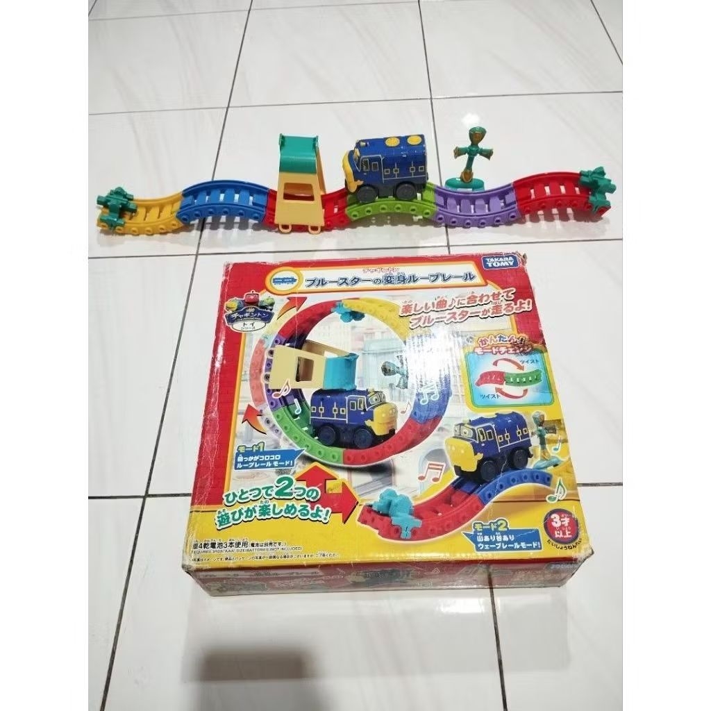 Takara Tomy Chuggington Brewster kereta rel BUKAN Leapfrog Vtech ELC Happyland Fisher Price Playskoo