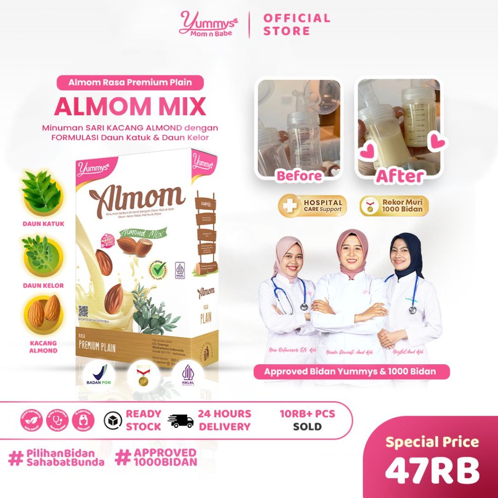 ALMOM MILK BOX Premium Plain Susu Almond Antioksidan - Nutrisi Lengkap | Minuman Sehat Multivitamin