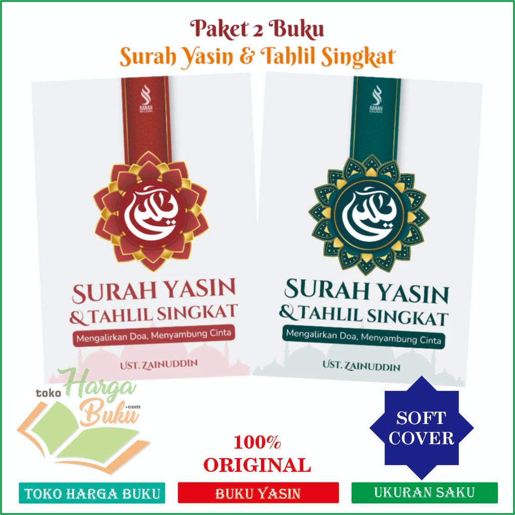 Buku Surah Yasin & Tahlil Singkat SC Ukuran Saku Mengalirkan Doa Menyambung Cinta - Ranah Buku