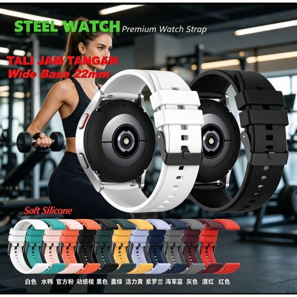 DSL 22mm Strap Jam Smart watch Oase Olike W12