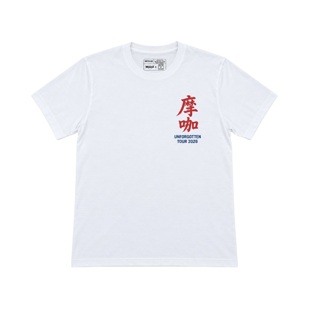 KAOS MOCCA X SENI KANJI - CHINA UNFORGOTTEN TOUR 2026