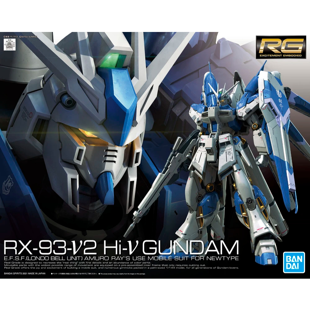 MODEL KIT RG BANDAI 1/144  Hi-v GUNDAM