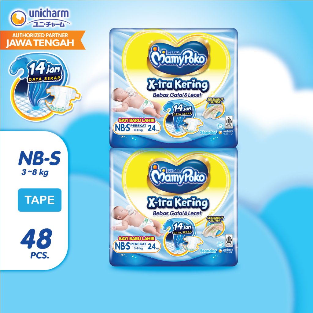 [ 2 BALL ] MamyPoko X-tra Kering - NB-S 24 - Popok Perekat Newborn Bayi Baru Lahir- 2 Packs