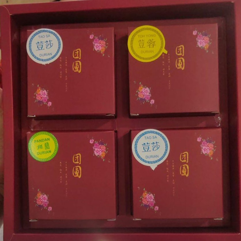 TAHUN 2026 FREE PAPERBAG KUE BULAN SAKURA BOX MEWAH HAMPERS MIX RASA DONG QIU PIA MOONCAKE TONG CIU 