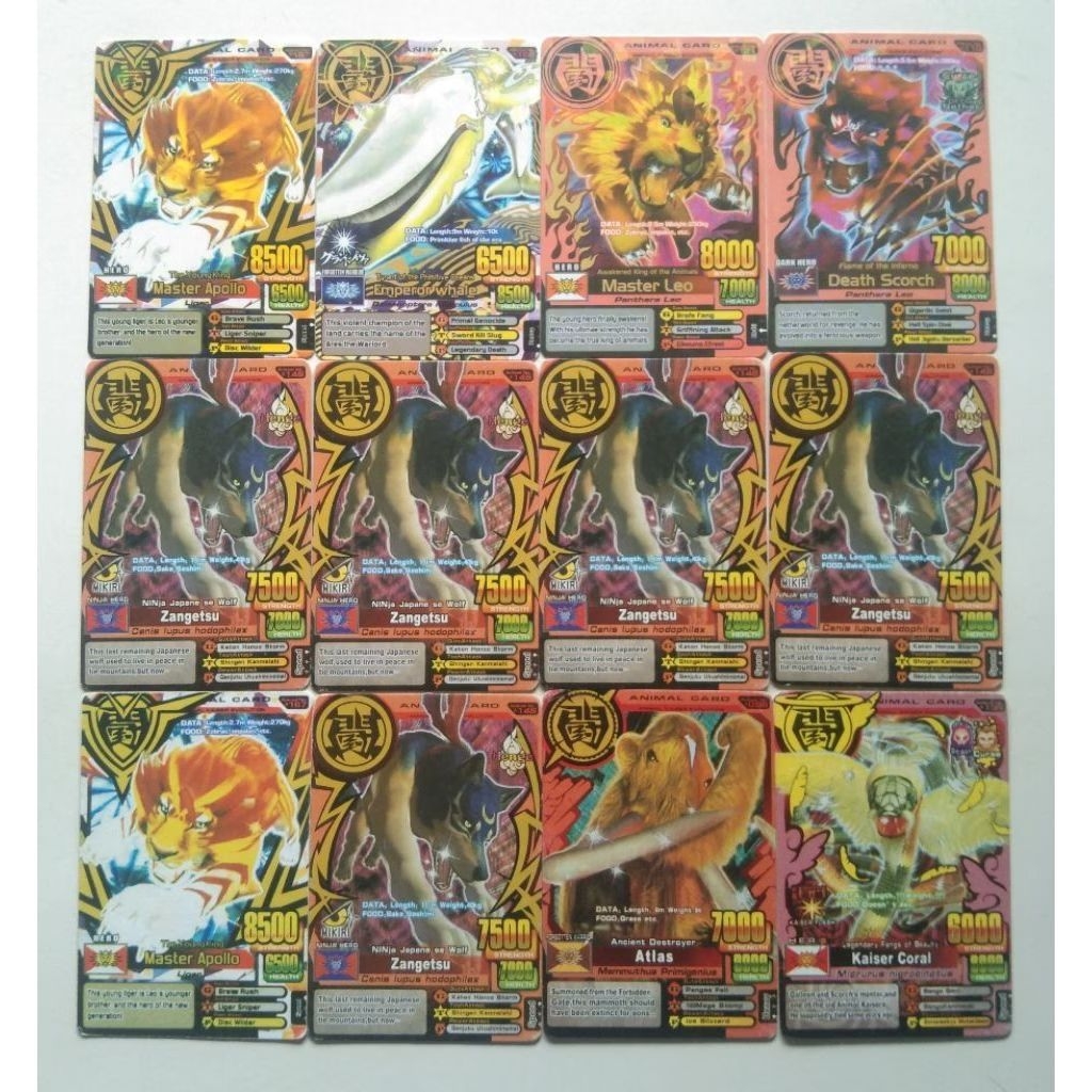 71 KARTU ANIMAL KAISER ( KW )