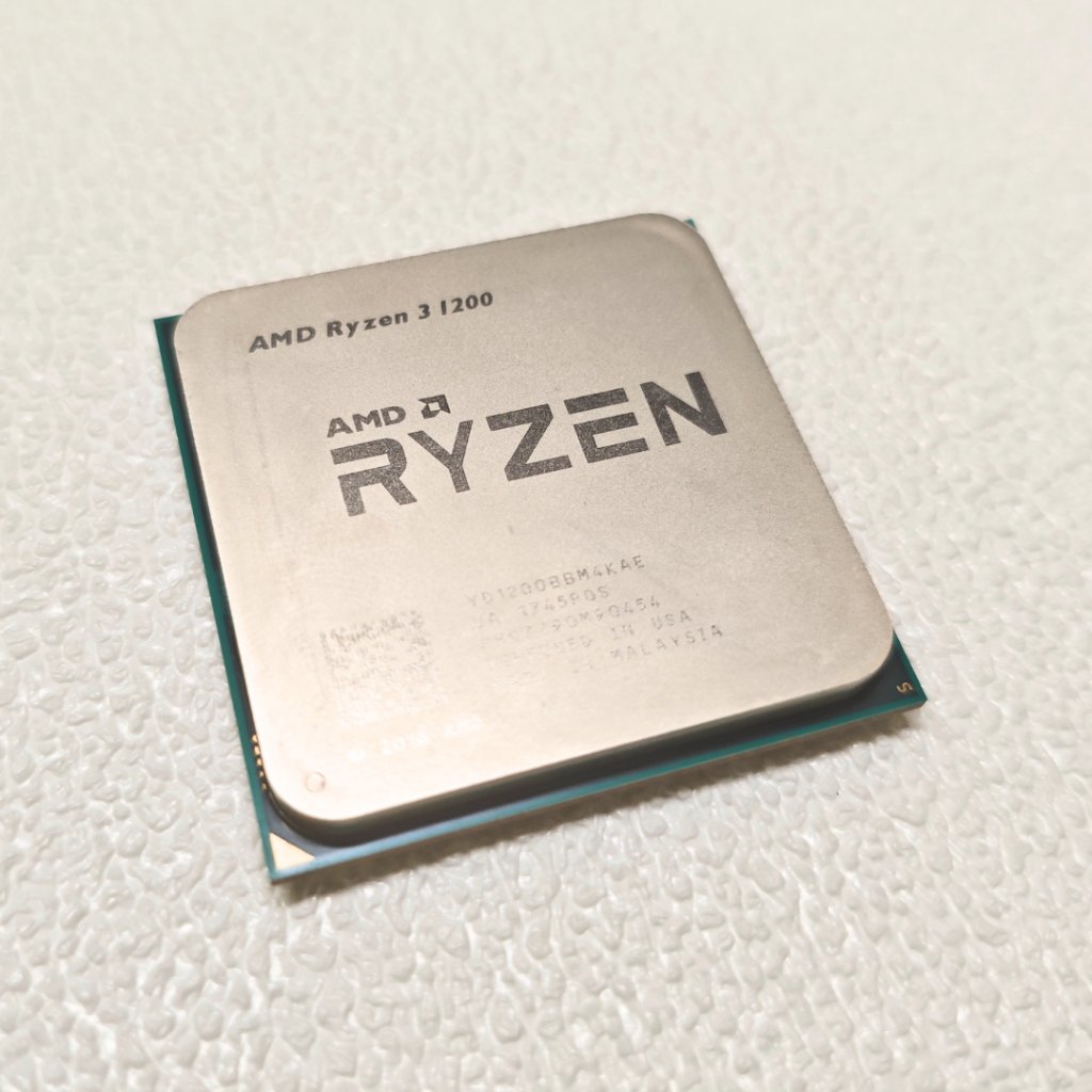 AMD Ryzen 3 1200 4 Core 8 Threads CPU Tray No Cooler
