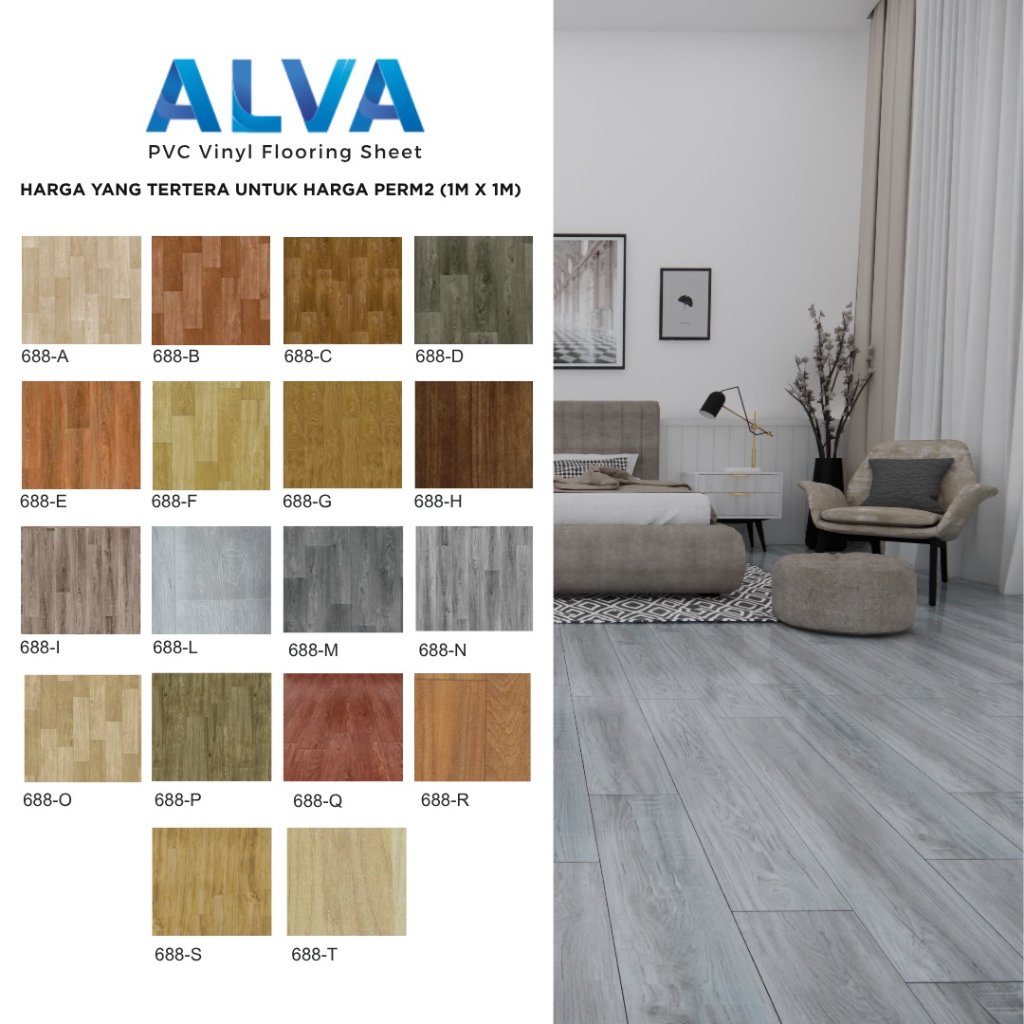 Karpet Lantai Alva / Karpet vinyl lantai  Motif Kayu / Karpet Lantai Terlengkap
