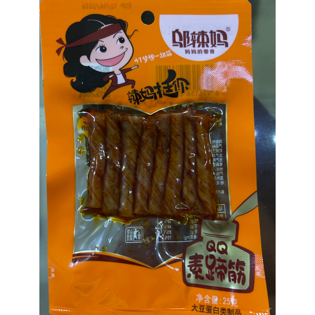 

Snack Tahu Pedas / Pangsit Pedas Korea