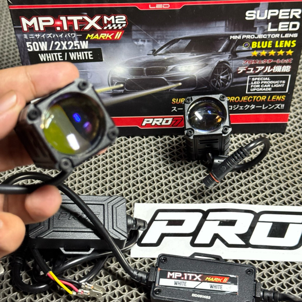 miniprojie PRO7 mp1 tx 1 mata isi 2 50watt mini laser PRO7 1/25watt