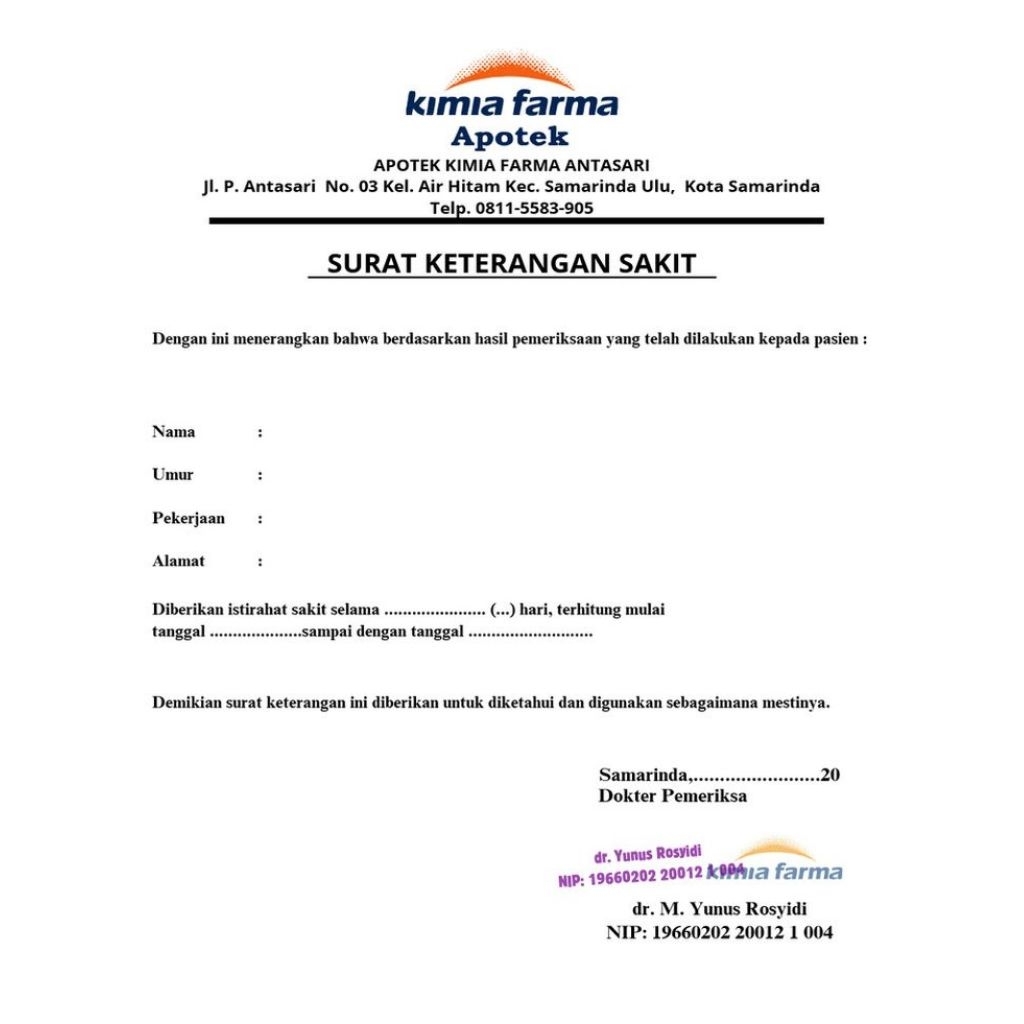 

SURAT KETERANGAN ISTIRAHAT/SAKIT