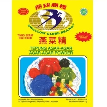 

Swallow Globe Tepung Agar-agar
