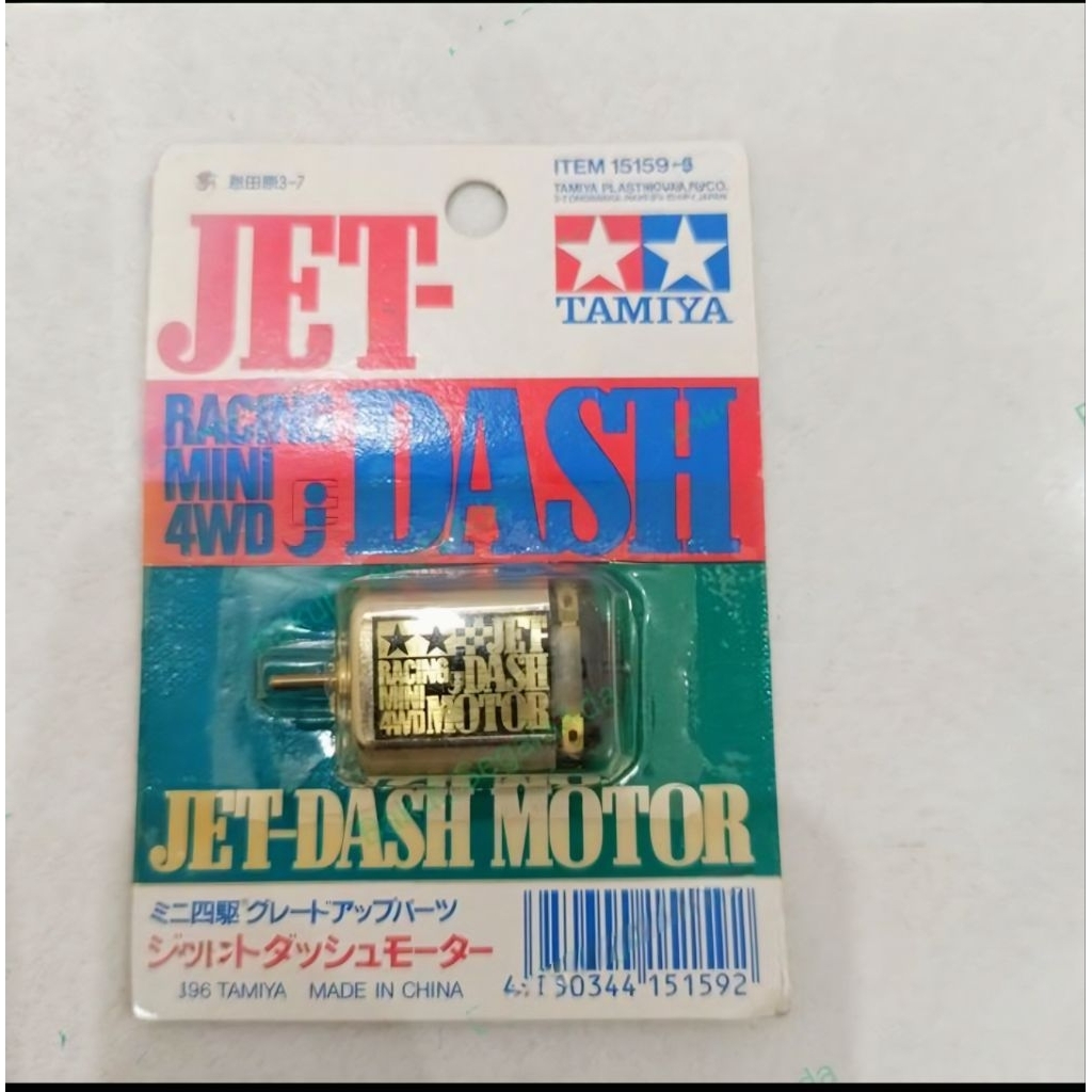 Dinamo jet dash original tamiya