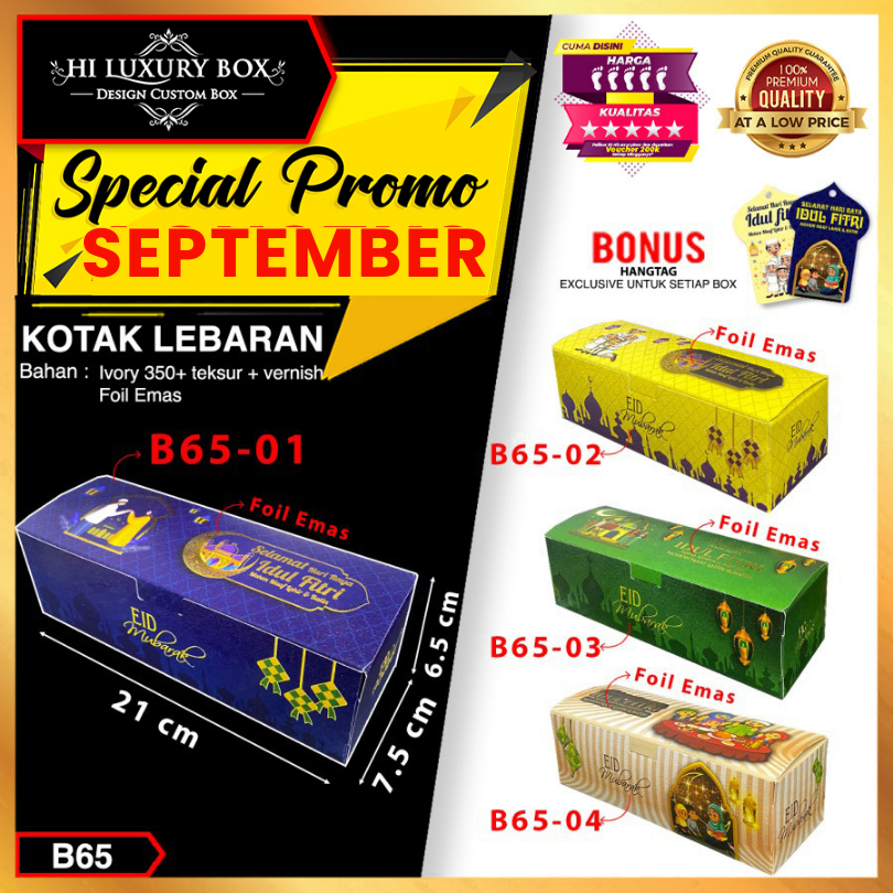 

Kotak Kue Lebaran|Idul Fitri|Kue|Bolu|Kado|Serbaguna|Dus|Packaging Box|B65