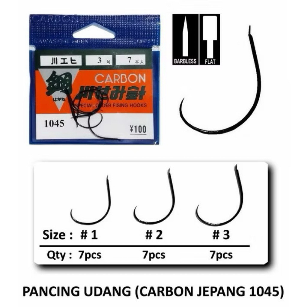 Mata Kail / Hook Udang Carbon Asli Type 1045 & 1061