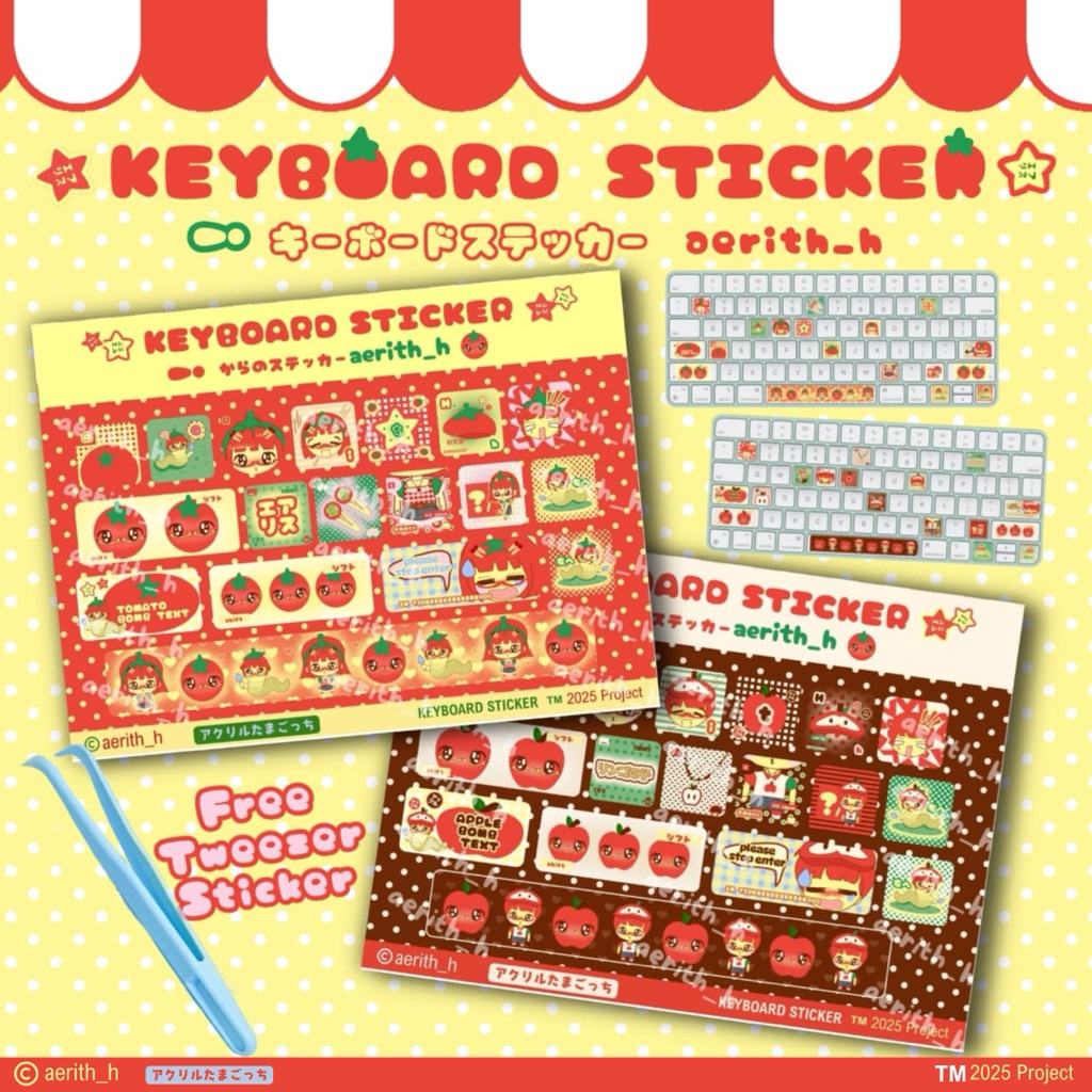 

aerith_h' Keyboard Sticker Tomato Girlie & Apple Boy - READY STOCK SEMUA BOLEH CHECKOUT YAY