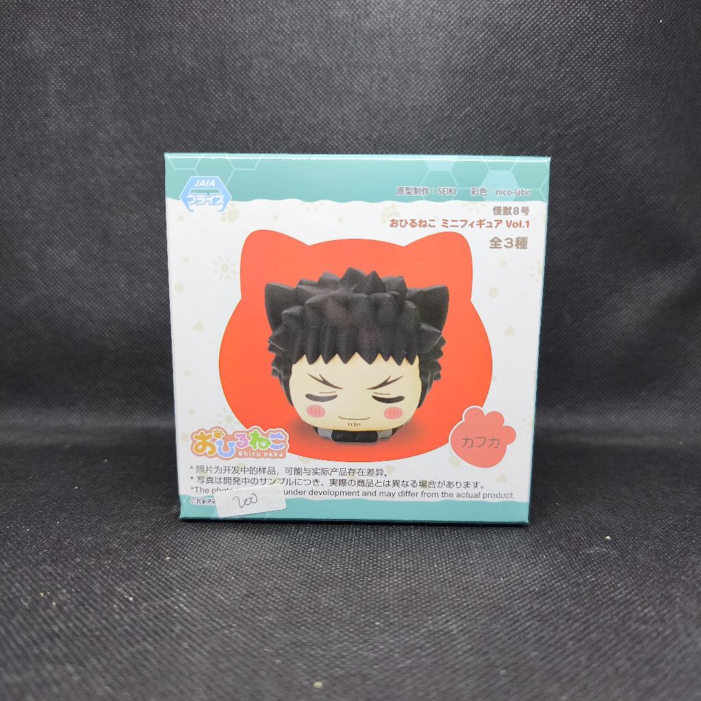 Figure Kaiju No 8 Ohiruneko Vol.1 Kafka Hibino ORI MIB JAPVER SEGA