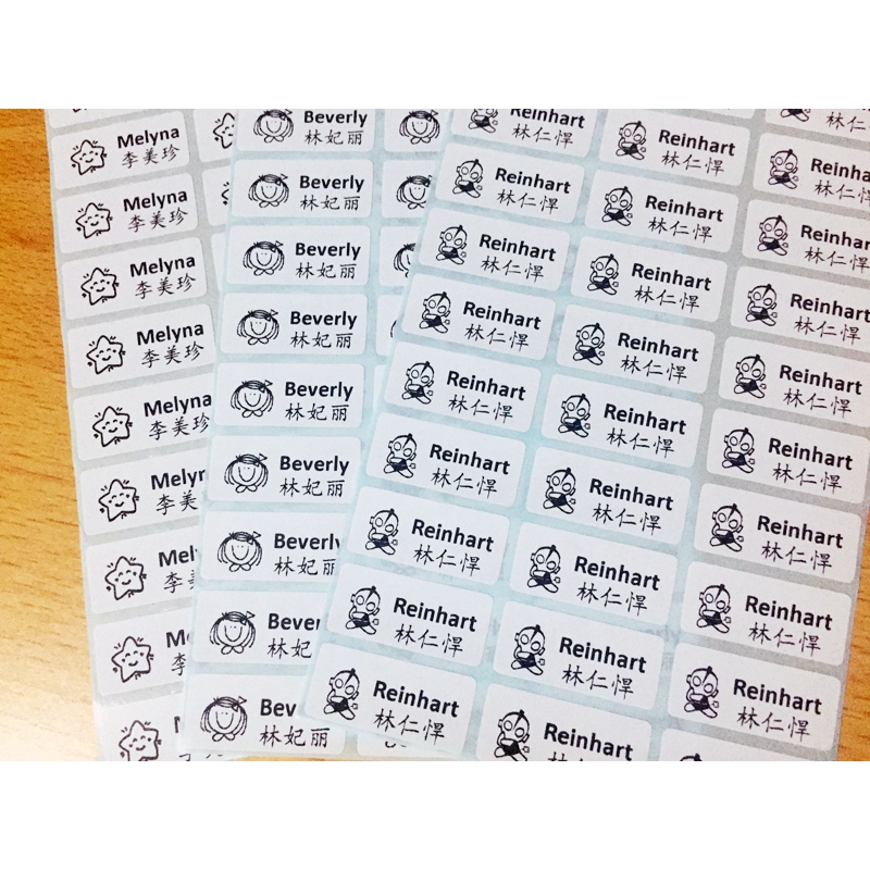 

Label Pena Pensil Stiker Nama Ekonomis Murah Polos Hitam Putih NON waterproof