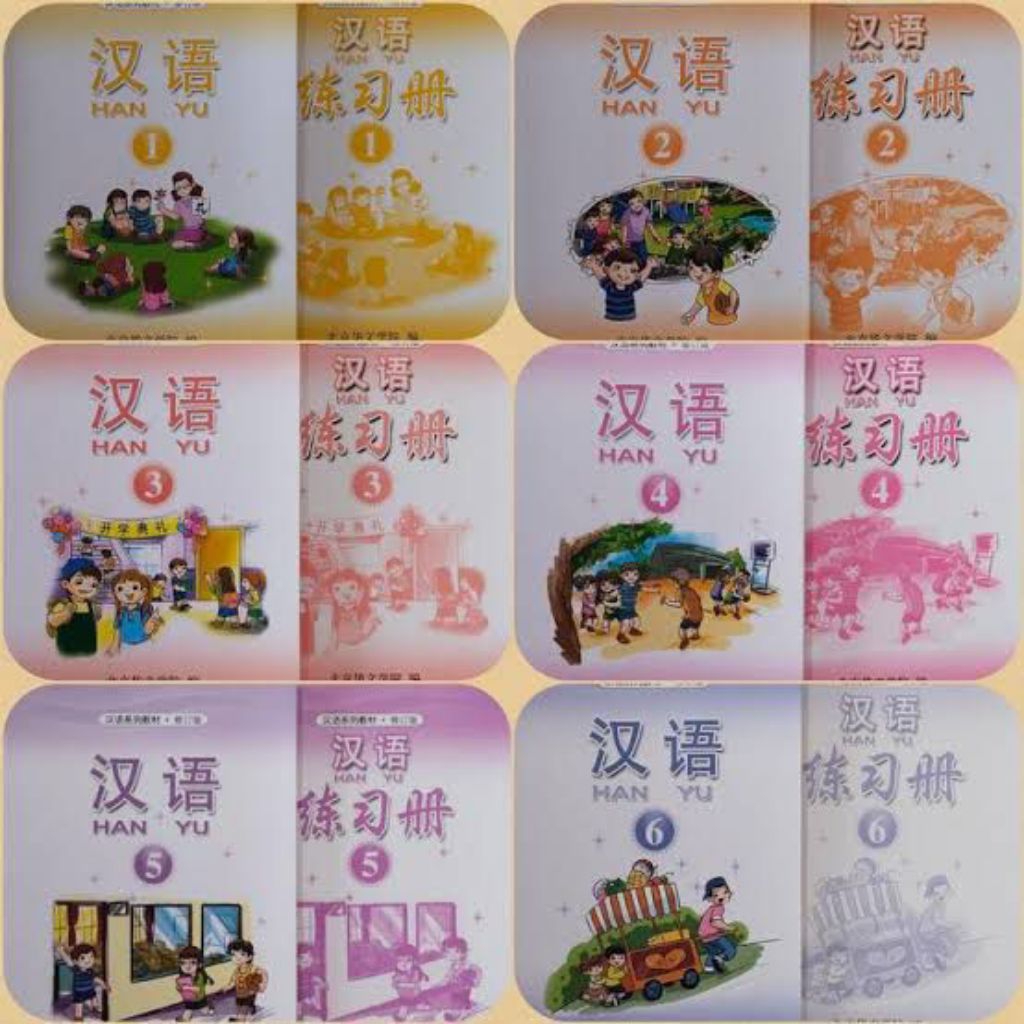 

HANYU TEXTBOOK & WOORKBOOK 1-12 CHINESE