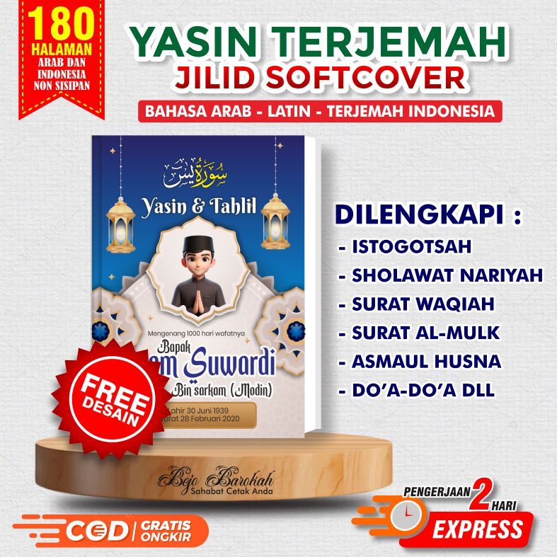 Buku Yasin Softcover yasin dengan Terjemahan 128 halaman | buku yasin custom | yasin soft cover | bu