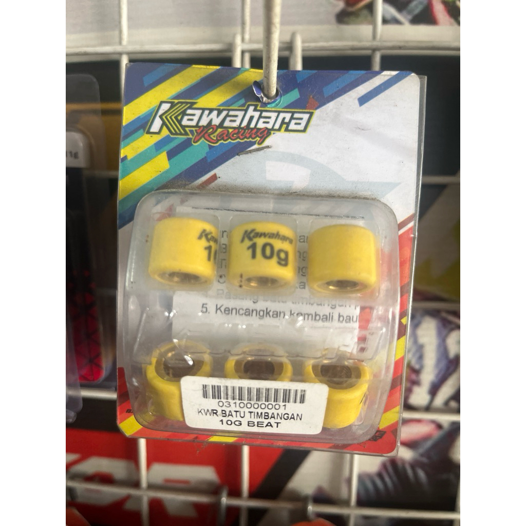 Roller kawahara beat karbu 10gram