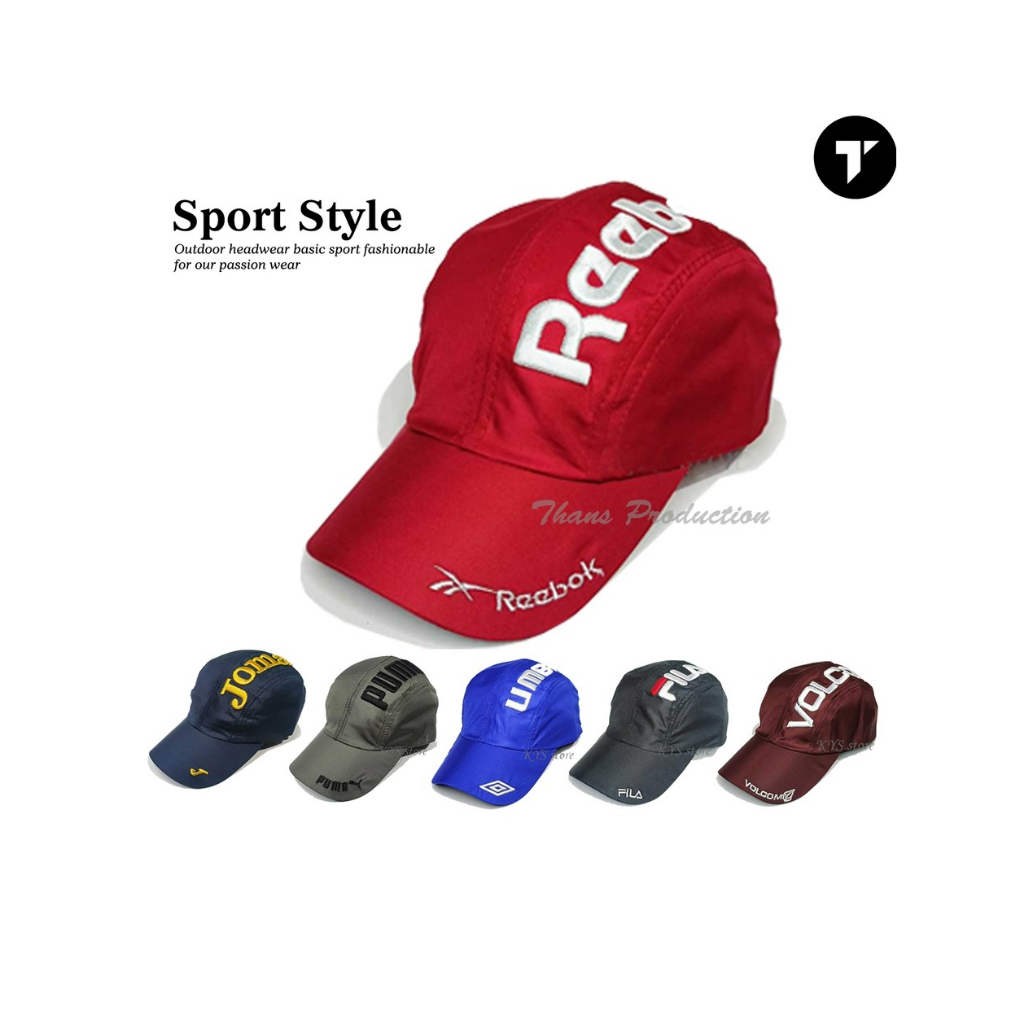 Topi Ampera Bordir- Distro Pria Wanita Sport/Topi Parasut- Topi Olah Raga-Topi Bersepeda