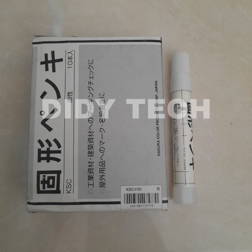 Solid paint Sakura KSC warna White