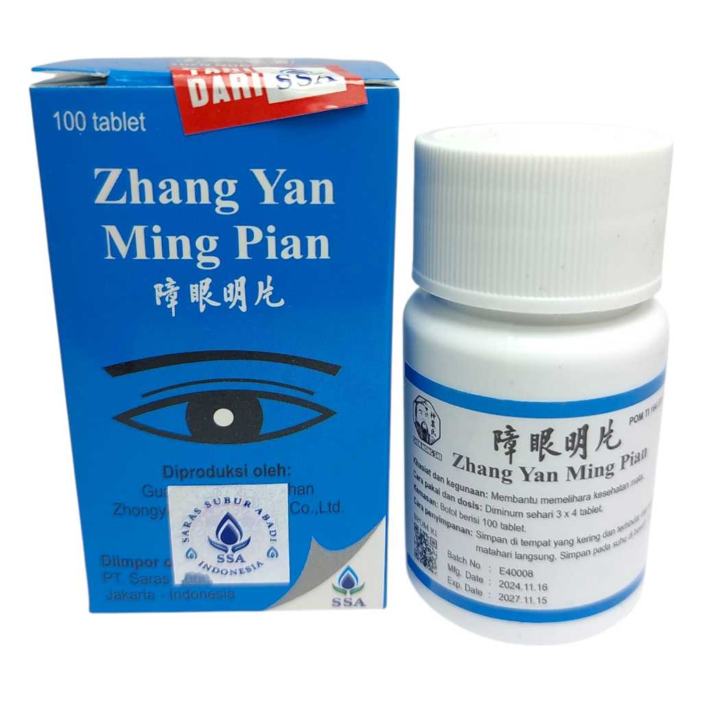 Zhang Yan Ming Pian 100 tablet - Obat Katarak Mata Lemah Penglihatan
