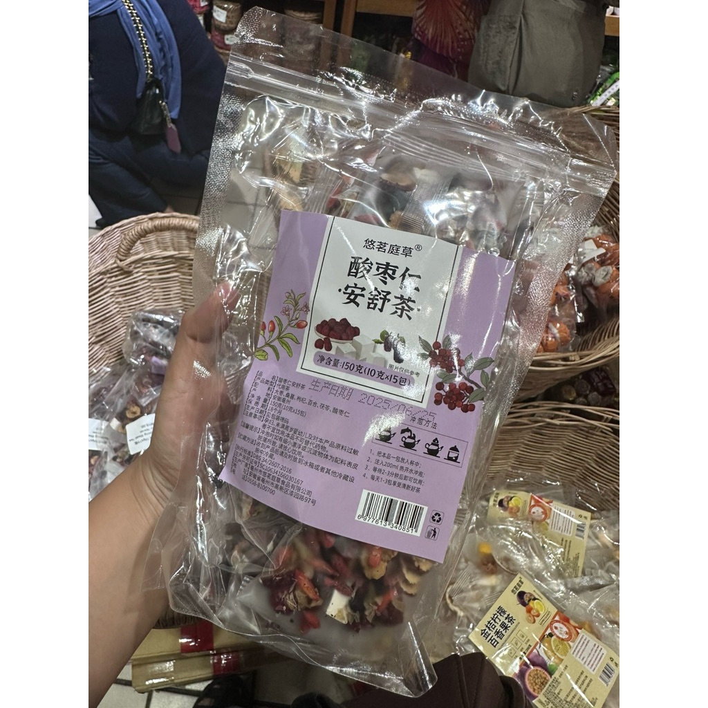 

CHENG WOH HERBAL TEA INSOMNIA TEA