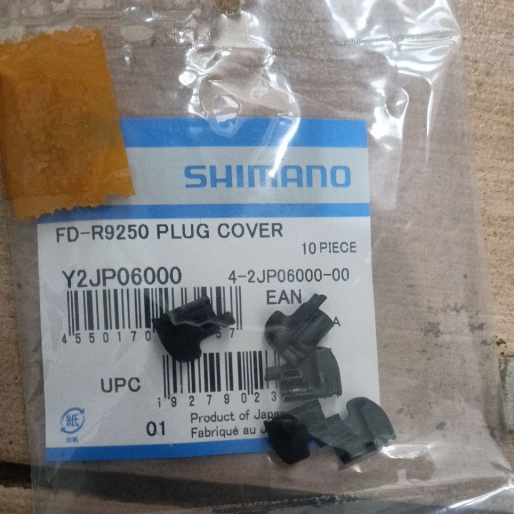 TUTUP FD SHIMANO DI2 DURA ACE R9250 ULTEGRA R8150