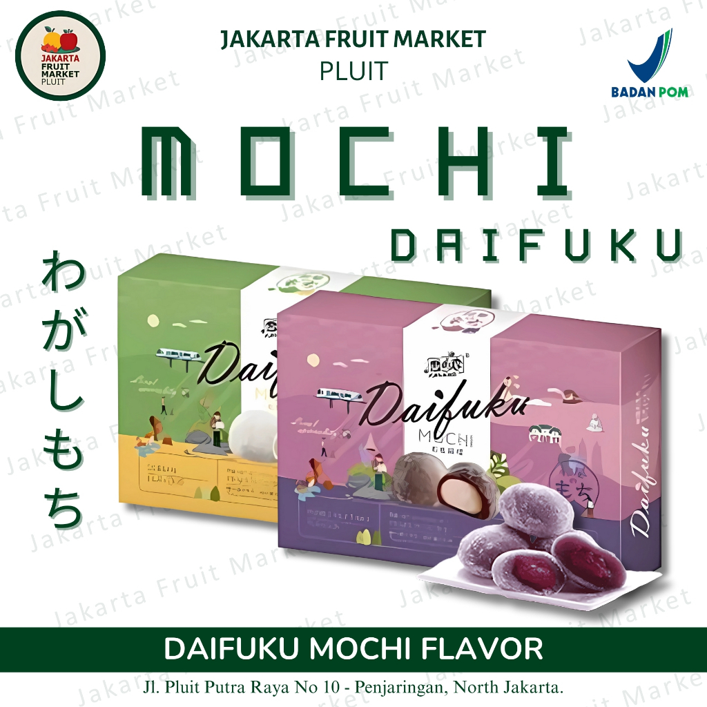 

Mochi Yuki&Love Mochi Daifuku Flavor Original Variant - Taro/Durian