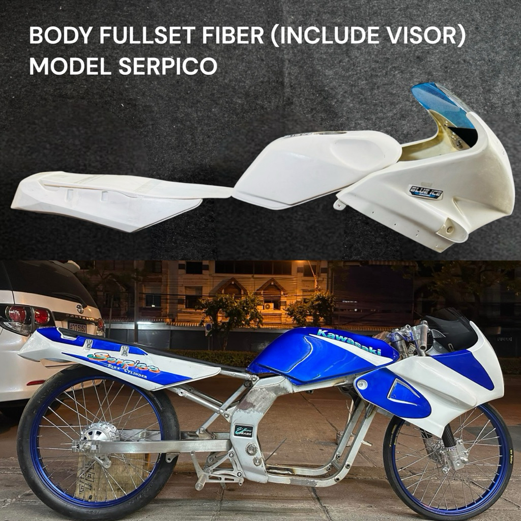 BODY FIBER SERPICO BODY FIBERGLASS SERPICO KUAT BODY FAIRING TANGKI SERPICO - BLUEICERACINGTEAM
