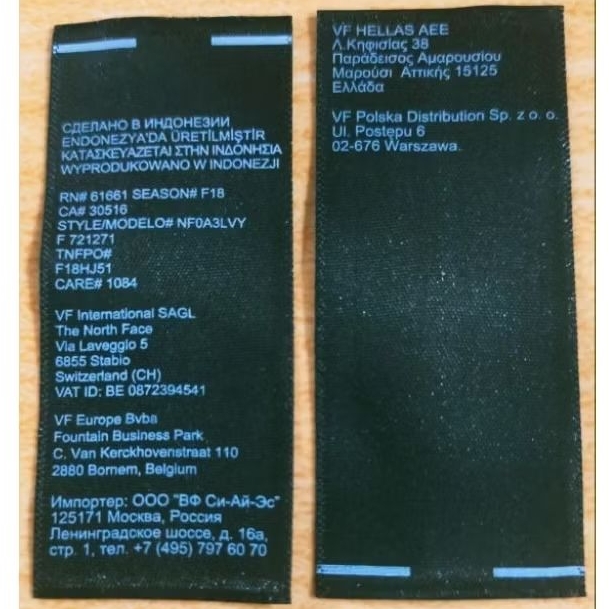 

tag label merek (misc) label tag tnf (the north face)