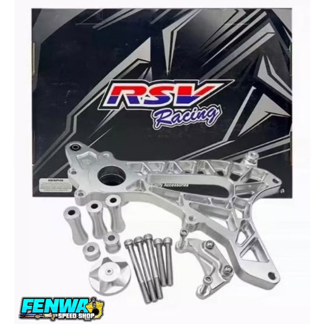 Swing arm RSV Racing for Xmax