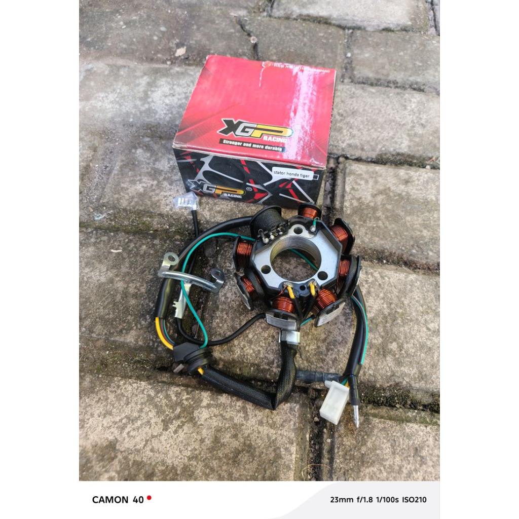 spul tiger revo spul tiger lama spul tiger XGP