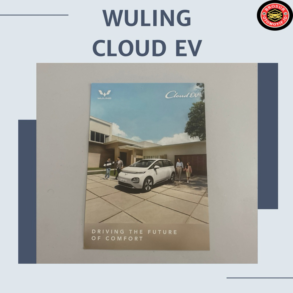 Brosur Wuling Cloud EV ( flyer )
