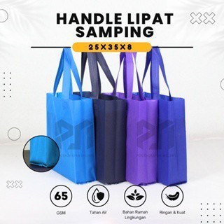 

HLS SUPER ECO Tas Spunbond Goodie Bag 25x35x8 Laken Model Tali Tebal Polos |CUSTOM/SABLON