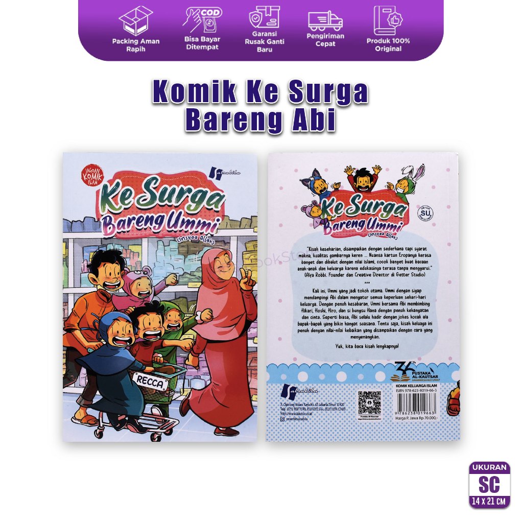 Buku Komik Islami Anak Ke Surga Bareng Ummi Cerita Bergambar Islami Murah Asli Penerbit Salsabila