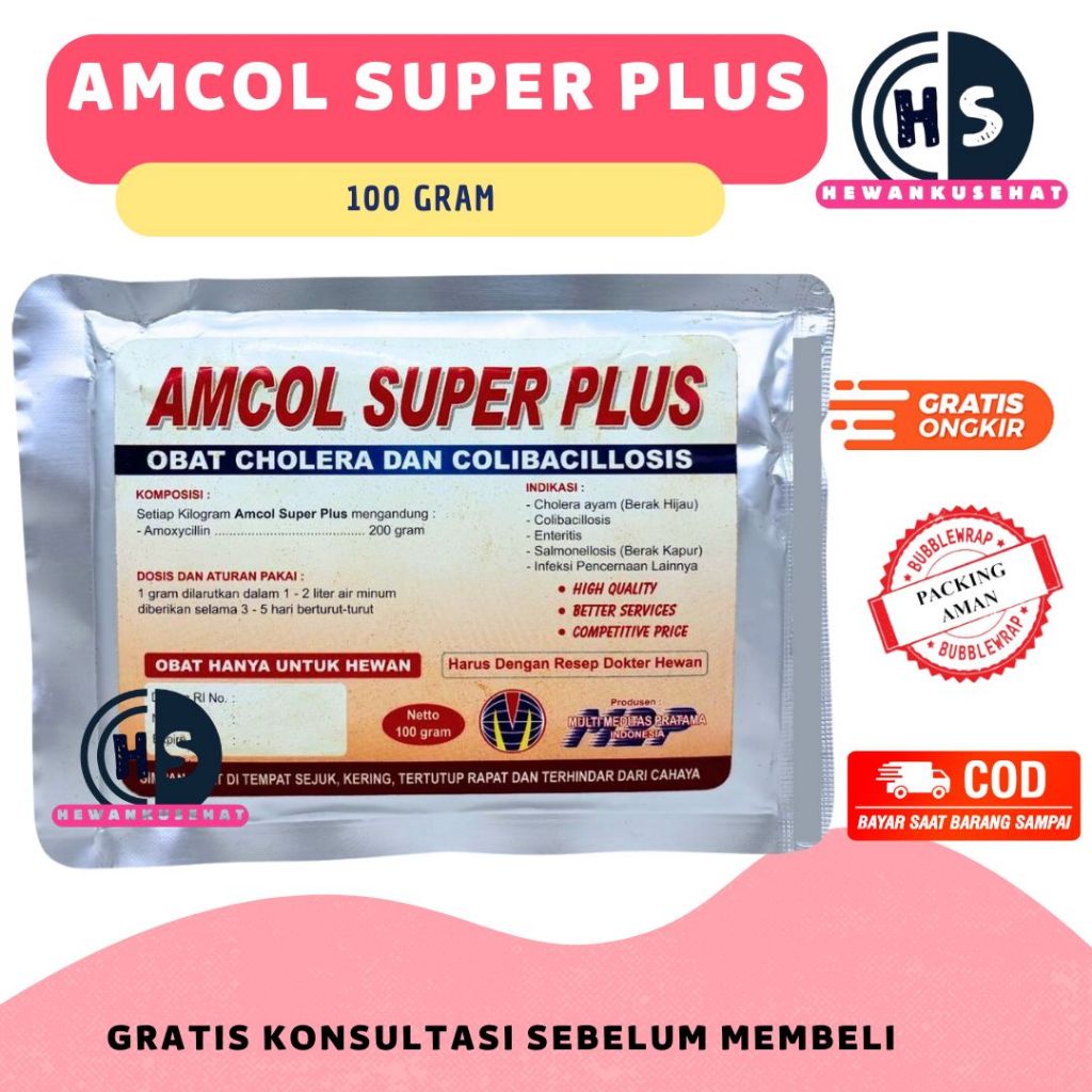 AMCOL SUPER PLUS 100 GRAM M2P - Obat Pilek Ngorok Snot Colibacillosis Unggas Pulorum Korisa